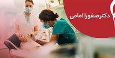 بهینه سازی و سئو سایت  دکتر امامی 